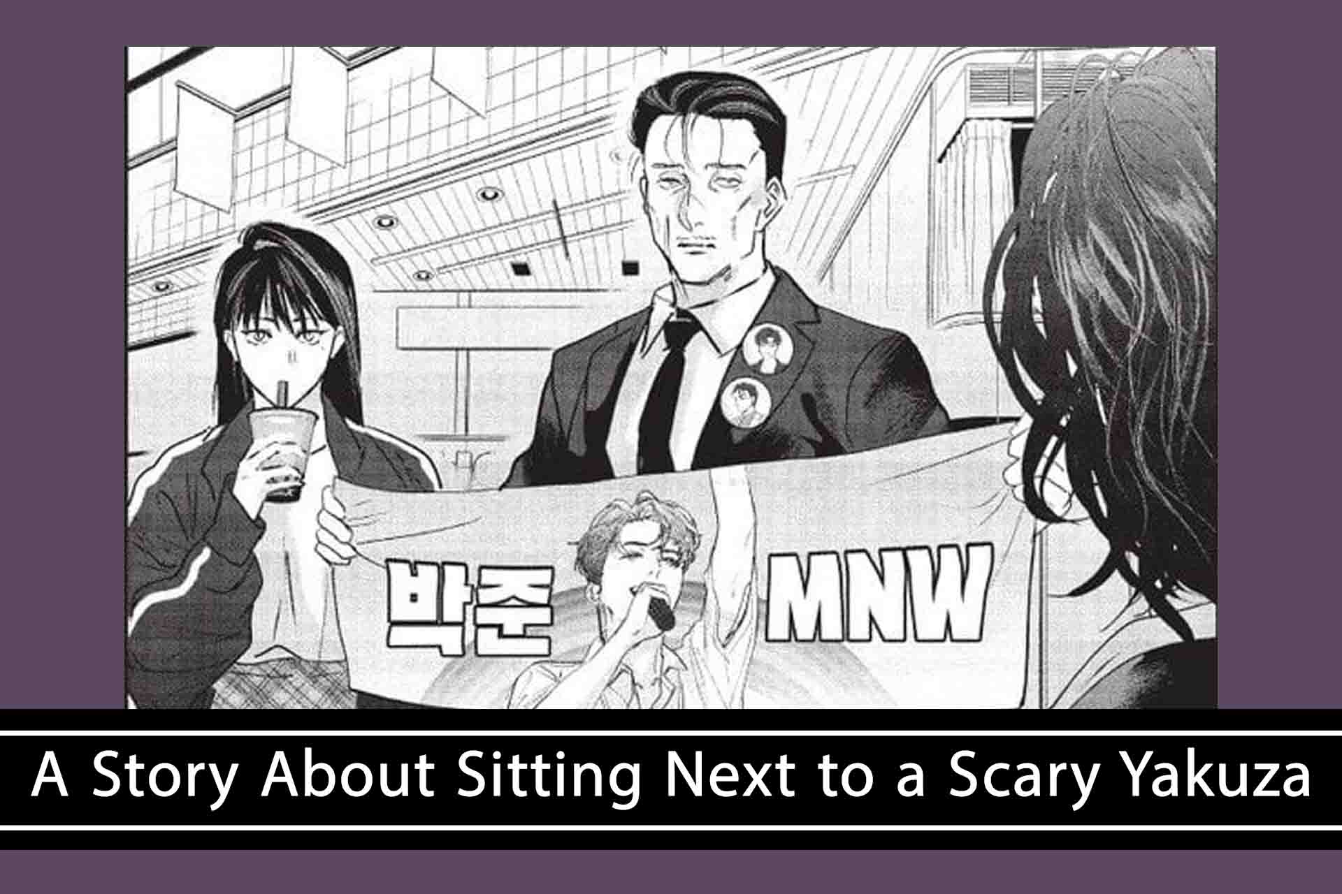 A Story About Sitting Next to a Scary Yakuza